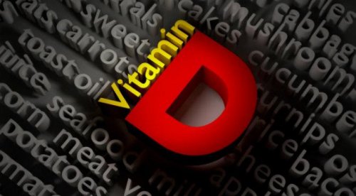 Витамин D: просто способ тренироваться эффективнее