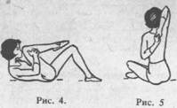 Тренинг мышц плеч // фитнес