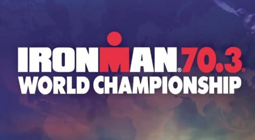 Всемирный чемпионат IRONMAN увеличил призовой фонд